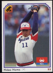 A baseball player throwing a ball

Description automatically generated